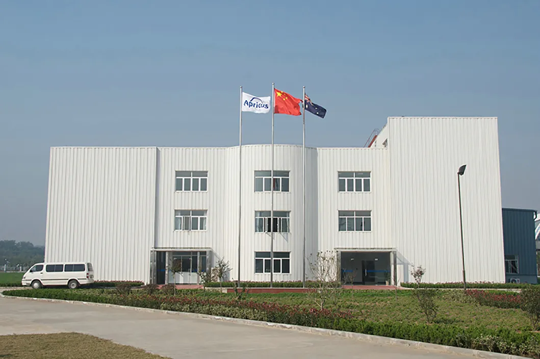 Apricus 240L Solar Heating System Compact Solar Water Heater