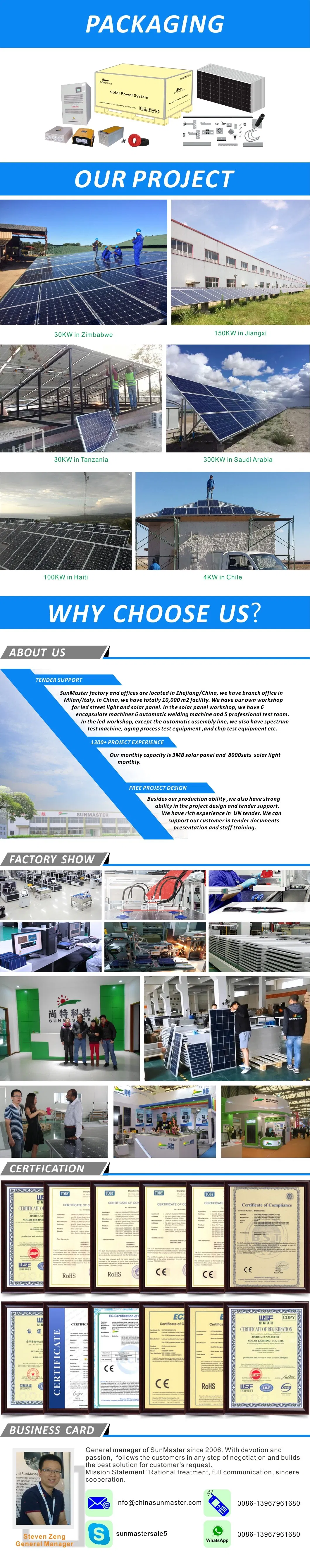 Home Solar Wind Systemhome Wind Solar Hybrid Power Systemsolar Grid Tie System